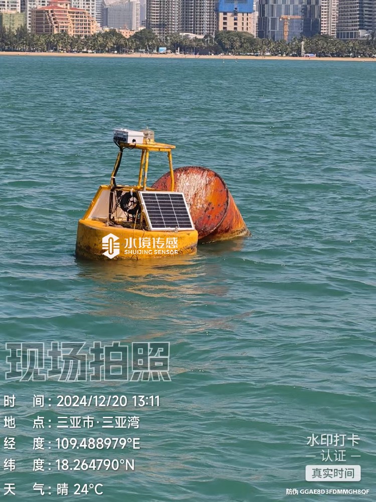 海南三亞灣浮標(biāo)水質(zhì)監(jiān)測(cè)站現(xiàn)場(chǎng)
